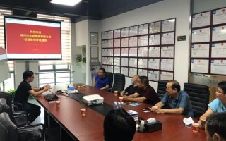 亿家站长联盟，携手共创互联网新生态