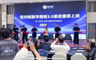 推荐网络联盟，重塑数字营销生态，开启智能合作新纪元