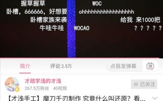 探索信誉卓越的CPA日付广告联盟，打造高效营销与收益双赢的秘诀