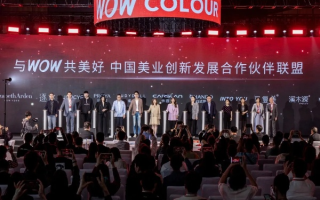 唯靓CPS联盟，重塑电商联盟新生态，引领美丽经济新潮流