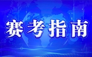 探索最佳WiFi广告联盟，深度解析与推荐