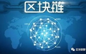 金诺芬联盟，重塑全球金融版图的新时代先锋