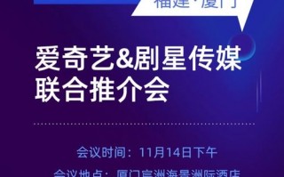 众诚CPA广告联盟，打造高效广告推广，助力企业实现营销目标
