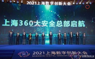 成果网联盟，携手共创数字时代新辉煌