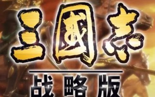 没有网站怎么做广告联盟