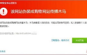 如何让广告联盟审核自己的网站，全面指南与策略