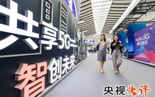 无忧联盟，共创和谐网络空间，共享无忧数字生活