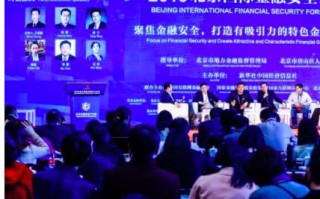 热点联盟，重塑媒体生态，引领信息消费新风尚