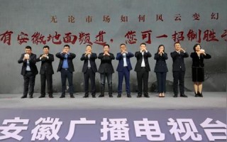 国内的广告联盟也很强大了，为什么还是推荐做国外的？