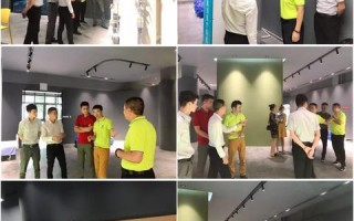 开心联盟，携手共创快乐生活的美好蓝图