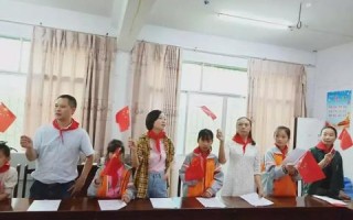 左右联盟，重塑政治生态，共筑和谐未来