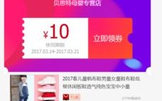 如何有效推广淘宝联盟，策略与实践
