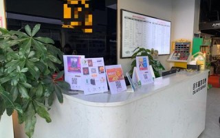 淘宝联盟发展历程与成立时间揭秘