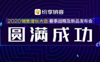 变现屋移动广告联盟，解锁移动营销新纪元，开启高效变现之旅