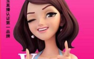 淘宝联盟如何帮卖家推广，深度解析与推广策略