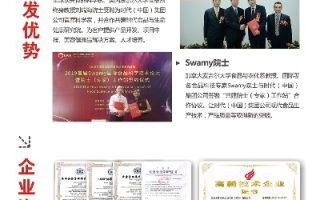友乐广告联盟，携手共创共赢的互联网广告新时代