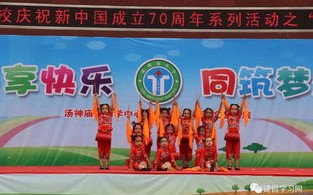 晒乐联盟，共享音乐，共筑音乐梦