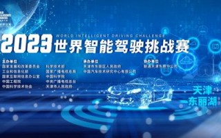 我搜联盟，重塑搜索生态，引领智能生活新风尚