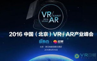 虎克联盟，跨界合作，重塑产业新生态