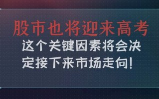 六度传媒，连接你我，跨越时空的传媒力量