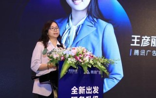 精准营销，解锁百度广告联盟的高效推广策略