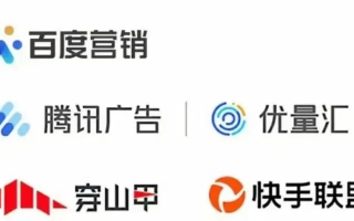 汇众广告联盟，打造高效广告推广的共赢平台
