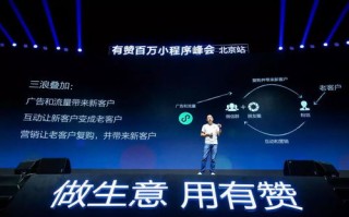 火橙互动，重塑数字营销新生态的创意引擎