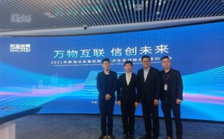 艾米汇CPS营销平台，解锁数字营销新纪元