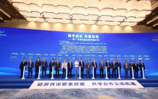 腾达联盟，共创未来，携手共赢的商海新篇章