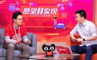 怎样让商品加入淘宝联盟，全面指南