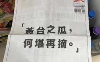 新特区广告联盟，重塑数字营销新生态，引领品牌创新未来