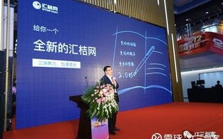 悦畅网盟，打造数字化时代下的全新网络生态