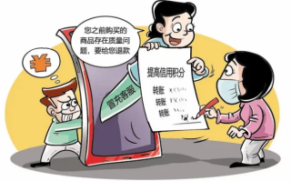 麒麟广告联盟是骗子，揭露网络广告联盟欺诈的真相