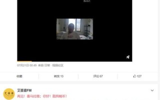 现在淘宝联盟还可以好做么？怎么扩大？