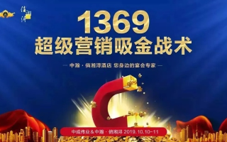 365广告联盟，打造全年无休的精准营销新纪元