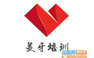92交换链联盟，重塑数字资产交易新生态