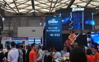 天天广告联盟，重塑数字营销新生态的幕后推手