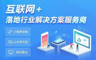 没有备案的网站如何合法合规地参与百度联盟广告