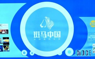 天天易广告联盟，重塑数字营销新生态