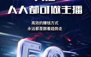 蓝光联盟，重塑高清视界，引领未来娱乐新风尚