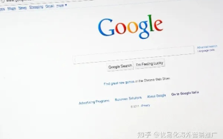 谷歌联盟是否允许一个代码放到多个网站