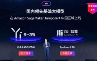 峰凯移动联盟，重塑数字时代商业版图的新引擎