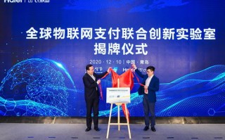 周付联盟，重塑消费生态，引领支付新风尚