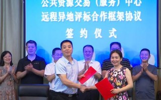 爱推联盟，打造共赢的社交电商新生态
