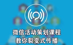 泡泡广告联盟，打造高效广告推广的秘诀