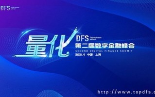 云虎联盟，重塑数字时代的合作新生态