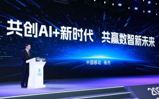 聚优迈联盟，携手共创未来，共赢数字经济新篇章
