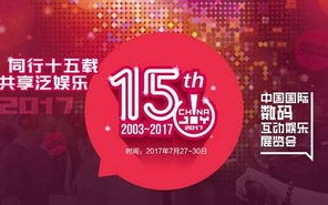 网吧广告联盟，打造精准营销，引领数字娱乐新风尚