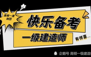 114广告联盟，打造高效广告推广的秘诀