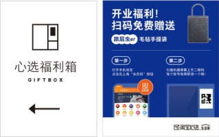 探索高效手机广告联盟，求支付周期短、最低支付金额低的优选平台